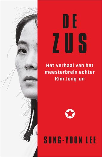 De zus (e-book)