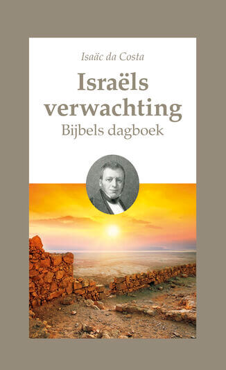 Israëls verwachting (e-book)