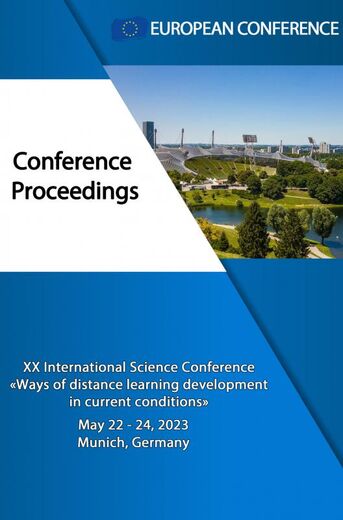 Ways of distance learning development in current conditions (e-book)