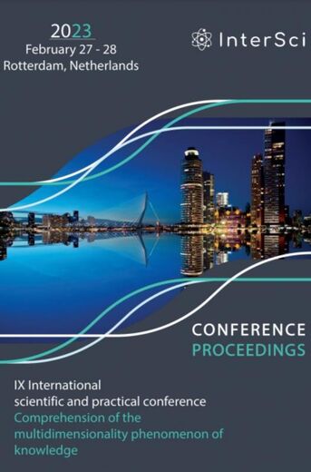 Conference Proceedings - IX International scientific and practical conference &quot;Formation of ideas about the position and role of science&quot; (e-book)