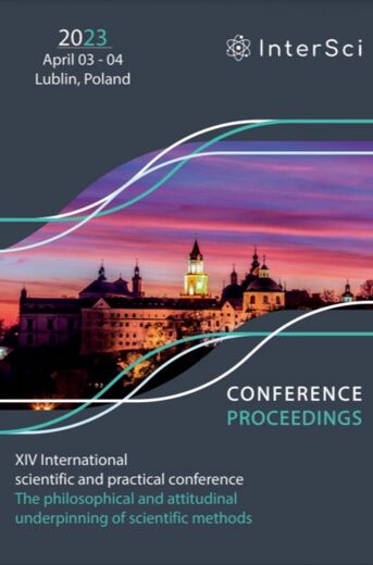 Conference Proceedings - XIV International scientific and practical conference &quot;The philosophical and attitudinal underpinning of scientific methods&quot; (e-book)