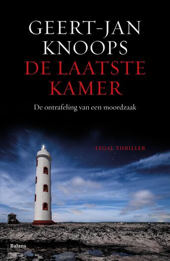 De laatste kamer (e-book)