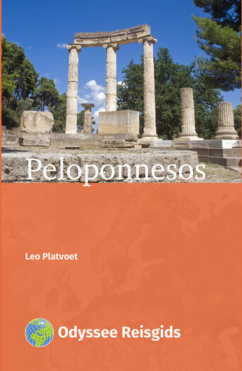 Peloponnesos (e-book)