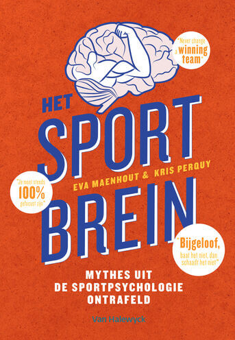 Het sportbrein (e-book)