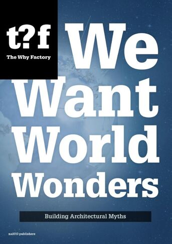 We want world wonders (e-book)