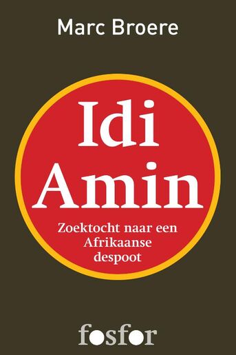 Idi Amin (e-book)