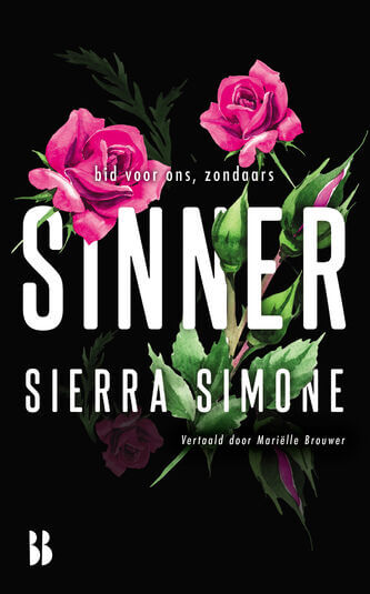 Sinner (e-book)