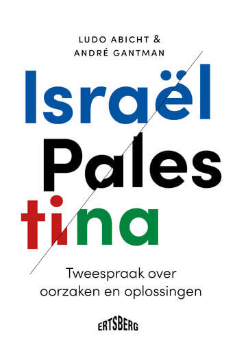 Israël/Palestina (e-book)