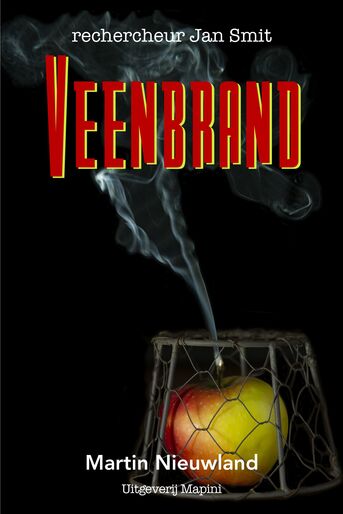 Veenbrand (e-book)