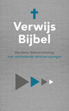 Verwijsbijbel