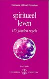 Spiritueel leven