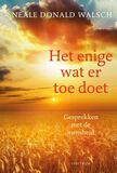 Het enige wat er toe doet (e-book)