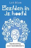 Beelden in je hoofd (e-book)