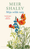 Mijn wilde tuin (e-book)