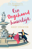 Een ongehoord huwelijk (e-book)