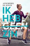 Ik heb geen zin (e-book)