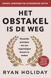 Het obstakel is de weg (e-book)
