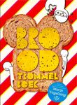 Broodtrommelboek (e-book)