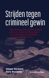 Strijden tegen crimineel gewin (e-book)