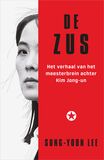 De zus (e-book)