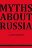 Myths about Russia (e-book)