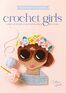 Crochet Girls (e-book)