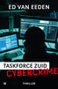 Cybercrime - Taskforce Zuid (e-book)