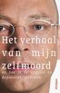 Het verhaal van mijn zelfmoord (e-book)