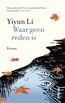 Waar geen reden is (e-book)