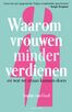 Waarom vrouwen minder verdienen (e-book)