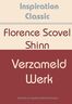 Verzameld werk (e-book)