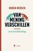 Van mening verschillen (e-book)