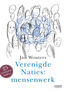 Verenigd Naties: mensenwerk (e-book)