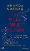 The Hill We Climb (e-book)