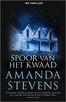 Spoor van het kwaad (e-book)