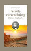 Israëls verwachting (e-book)