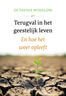 Terugval in het geestelijk leven (e-book)