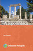 Peloponnesos (e-book)