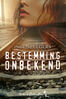 Bestemming Onbekend (e-book)