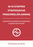 In 10 stappen strategische personeelsplanning (e-book)