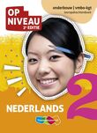 Nederlands