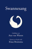 Swannesang