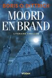 Moord en brand (e-book)