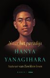 Naar het paradijs (e-book)