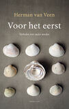 Voor het eerst (e-book)