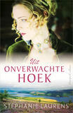 Uit onverwachte hoek (e-book)