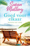 Goed voor elkaar (e-book)