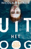 Uit het oog (e-book)