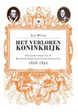 Het verloren koninkrijk (e-book)